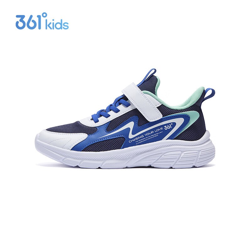 361° Children's Shoes, Kids' Running Shoes, Spring 2025, Boys And Girls 3-14 Yea...
