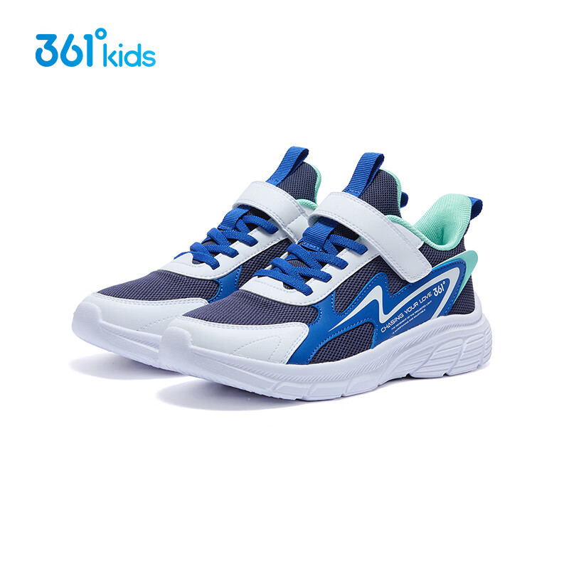 361° Children's Shoes, Kids' Running Shoes, Spring 2025, Boys And Girls 3-14 Yea...