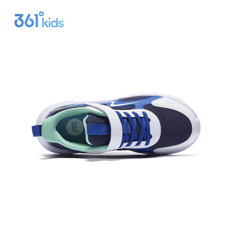 361° Children's Shoes, Kids' Running Shoes, Spring 2025, Boys And Girls 3-14 Yea...