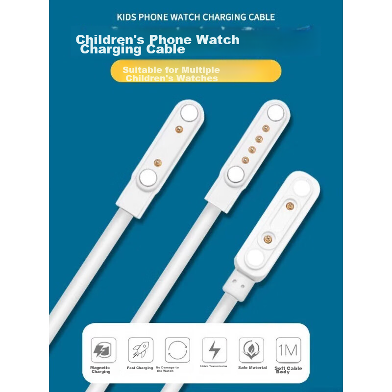 CHENSONG Compatible with Ai Bai Fen Children's Phone Watch Charger, Hao Ji Xing/...