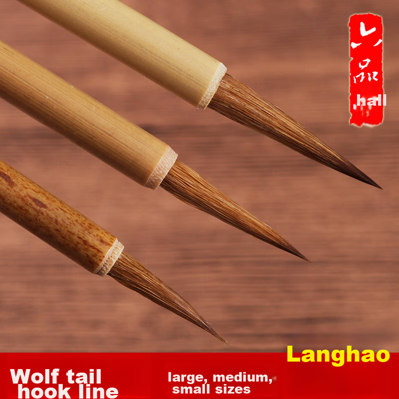 [Lowest Price Online] Liupintang Wolf Hair Small Regular Script Fine Line Chines...