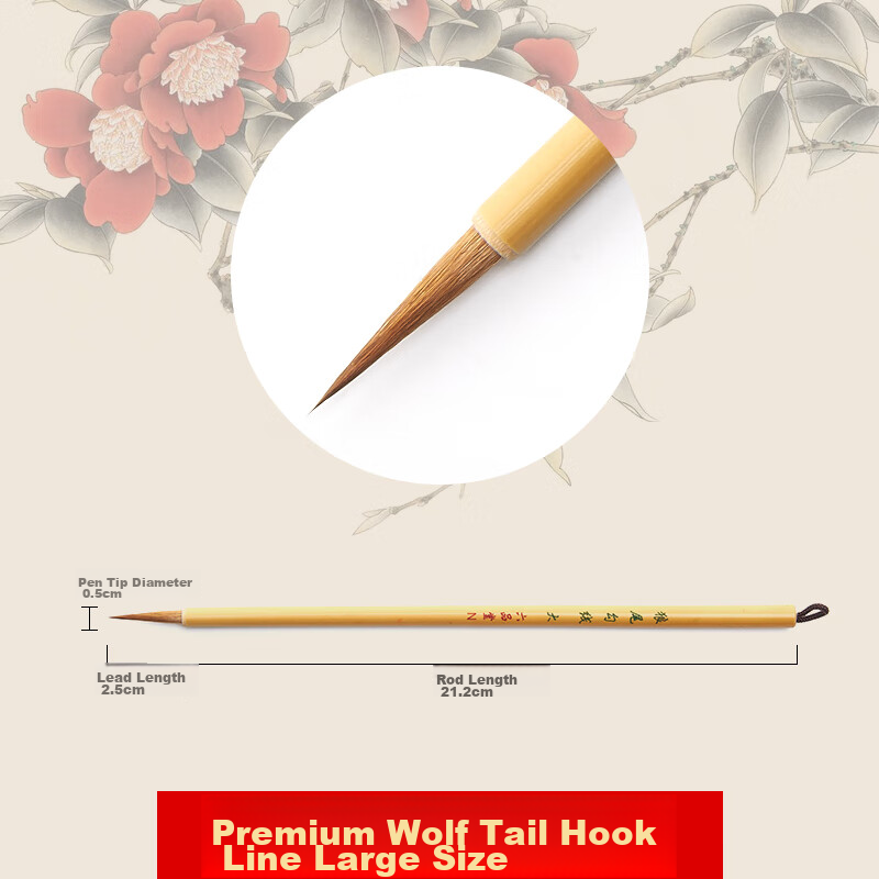 [Lowest Price Online] Liupintang Wolf Hair Small Regular Script Fine Line Chines...