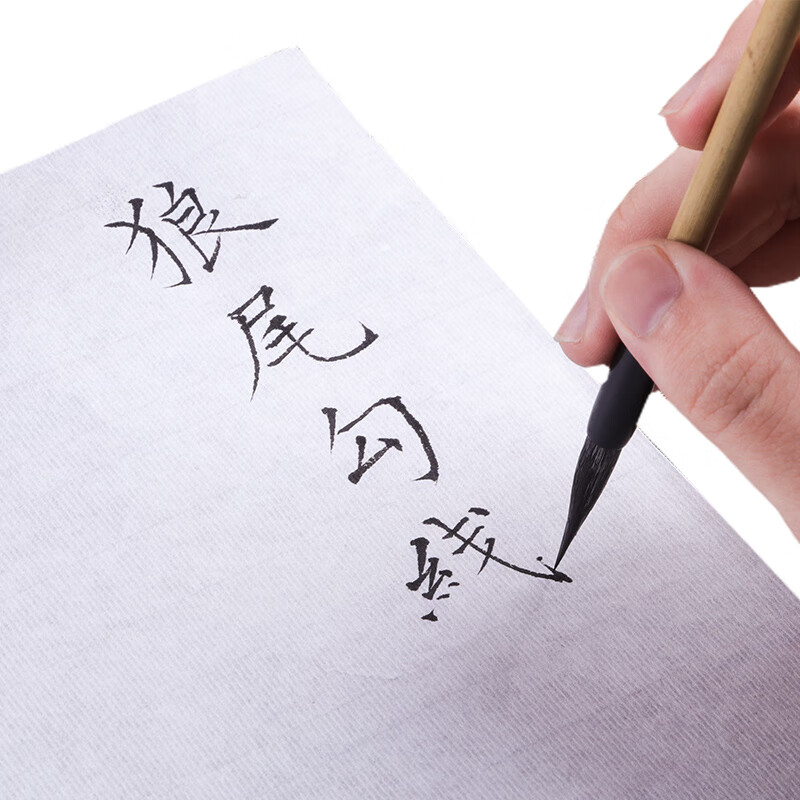 [Lowest Price Online] Liupintang Wolf Hair Small Regular Script Fine Line Chines...