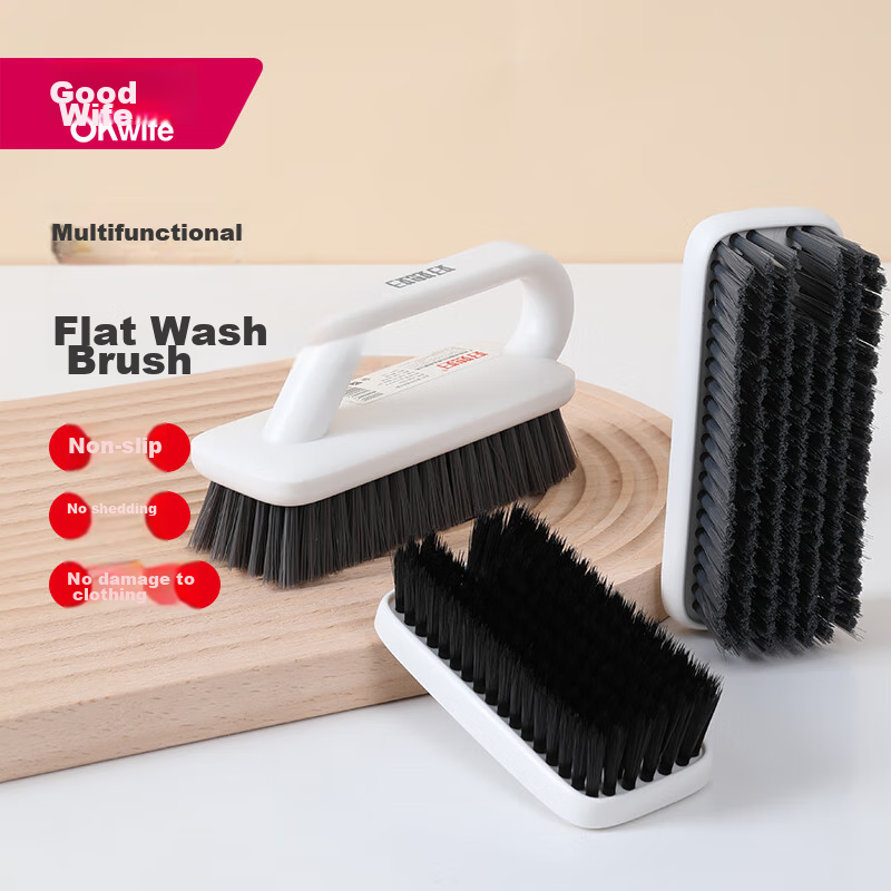 Good Wife Shunjie Hand-Grabbed Flat Brush, Shoe Brush Tool, Household Shoe And L...