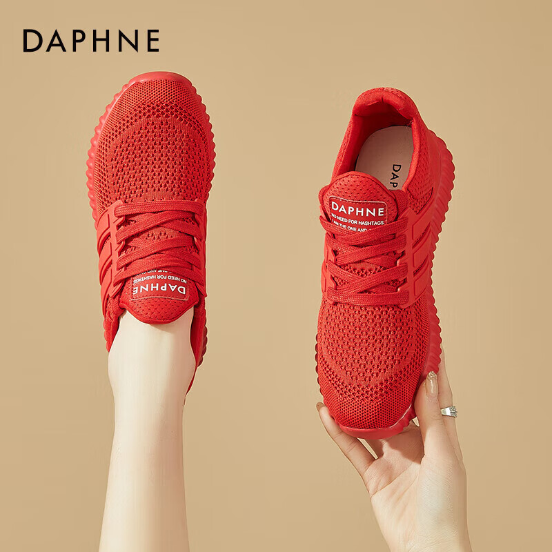 Daphne Breathable Lightweight Mesh Women's Soft Sole Casual Sports Running Shoes...
