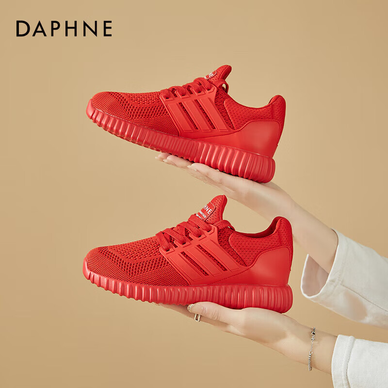 Daphne Breathable Lightweight Mesh Women's Soft Sole Casual Sports Running Shoes...