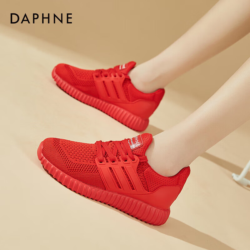 Daphne Breathable Lightweight Mesh Women's Soft Sole Casual Sports Running Shoes...