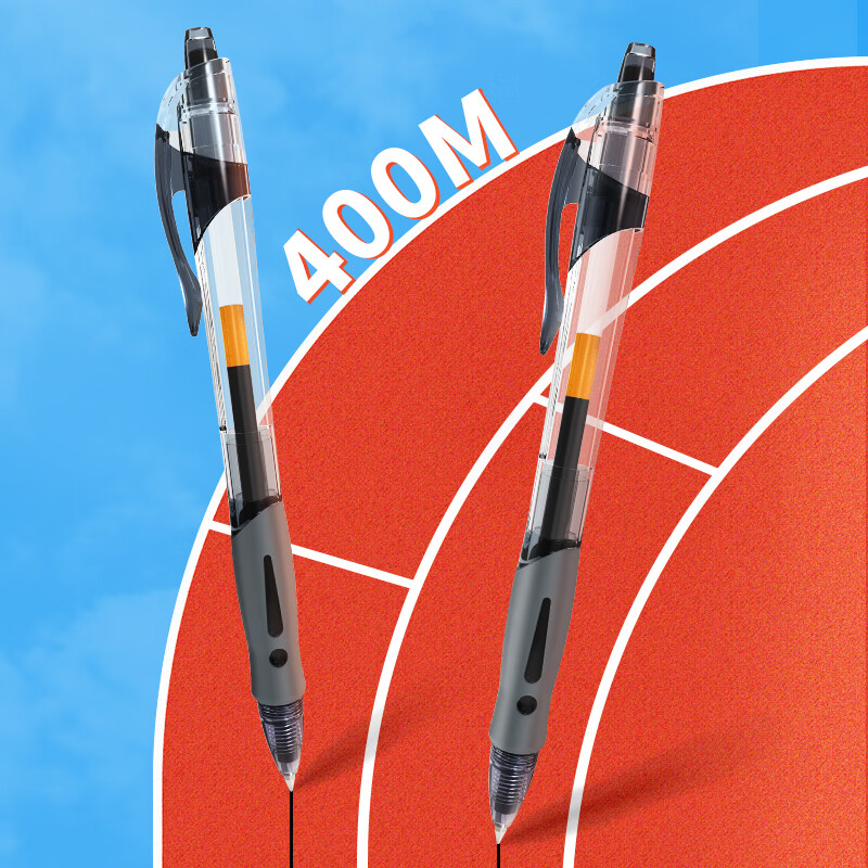 M&G (M&G) Stationery GP1008/0.5mm Black Neutral Pen with Click Bullet Tip Signat...