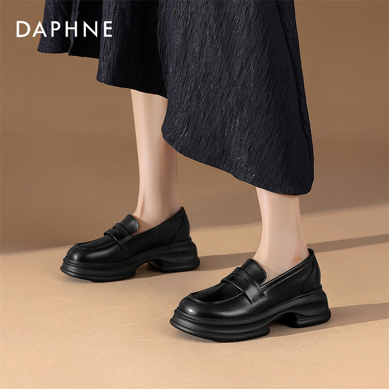 DAPHNE Women's Cowhide Thick-soled Loafers Slip-on Small Leather Shoes Women's S...