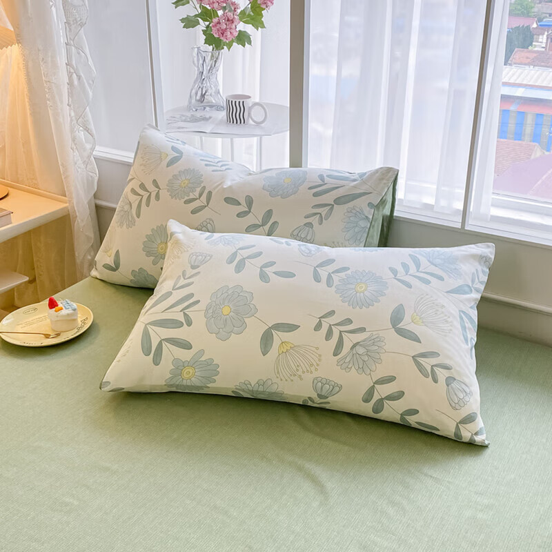 Hengyuanxiang 100% Cotton Four-Piece Bedding Set, Pure Cotton Bed Sheet And Duve...