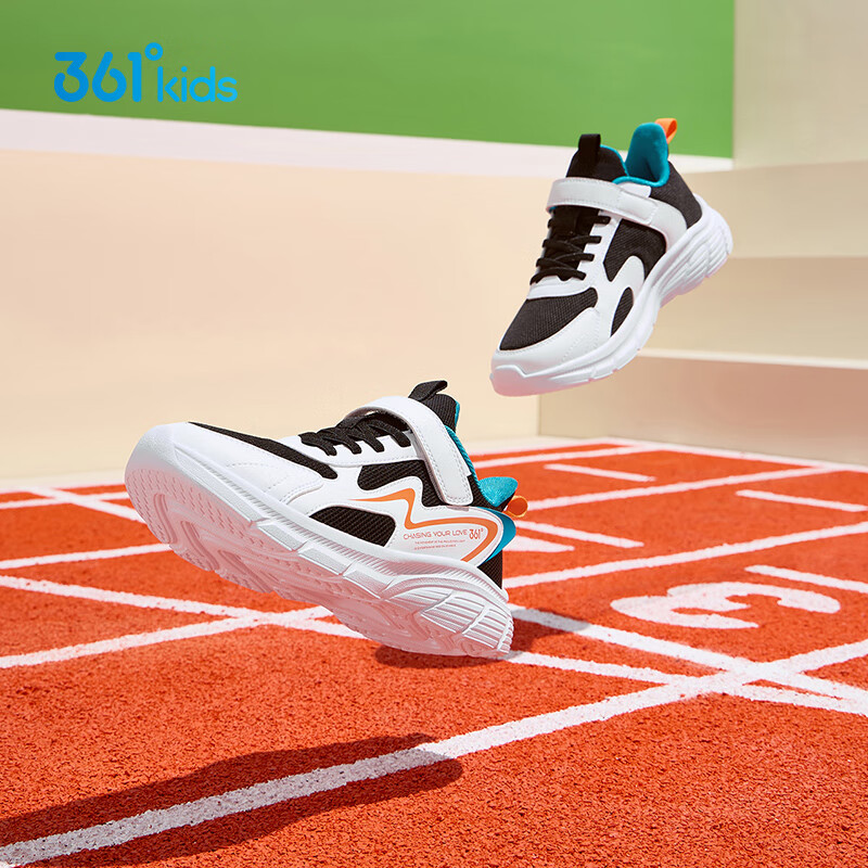 361° Kids Running Shoes Spring 25 Boys and Girls 3-14 Years Old Shock Absorbing...