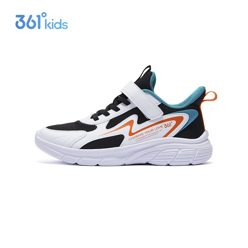 361° Kids Running Shoes Spring 25 Boys and Girls 3-14 Years Old Shock Absorbing...