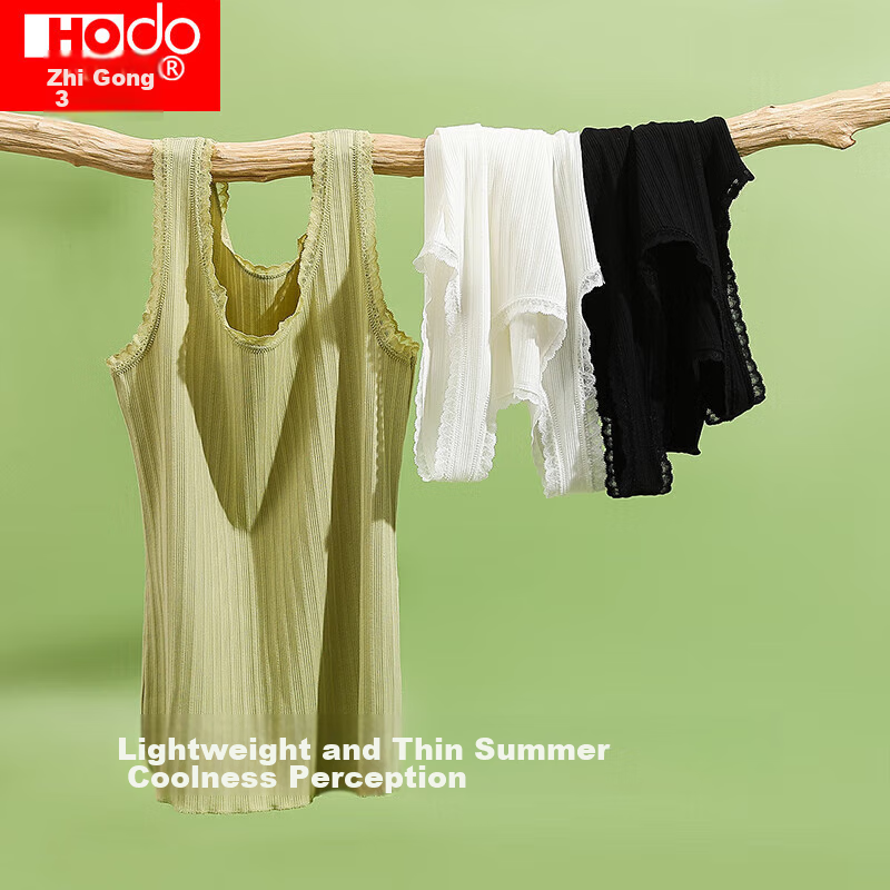 Hongdou Women's Summer Cotton Lace Camisole, Jacquard Vertical Striped Breathabl...