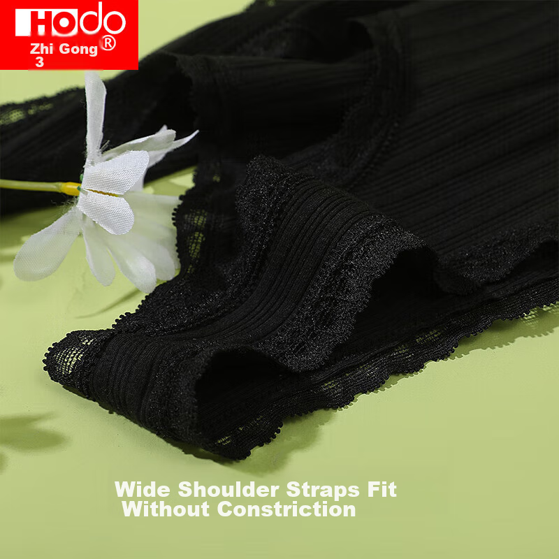 Hongdou Women's Summer Cotton Lace Camisole, Jacquard Vertical Striped Breathabl...