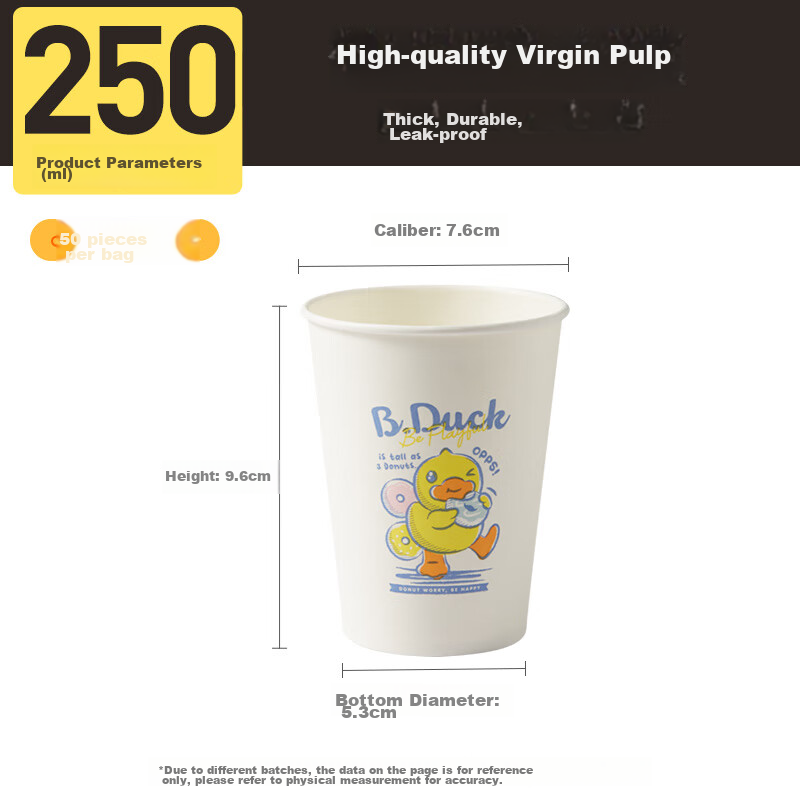 Chuidahuang Disposable Paper Cups, 250ml, 50 Pieces, Cup with Small Yellow Duck...