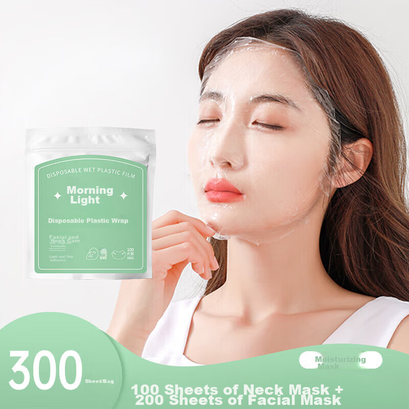 Chense Plastic Film Mask, Neck Mask, Disposable Plastic Mask Paper, Facial Beaut...