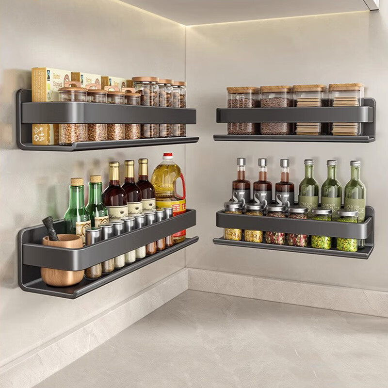 Huxiansen Kitchen Storage Rack, No Drilling Required, Wall-Mounted, Spice Contai...