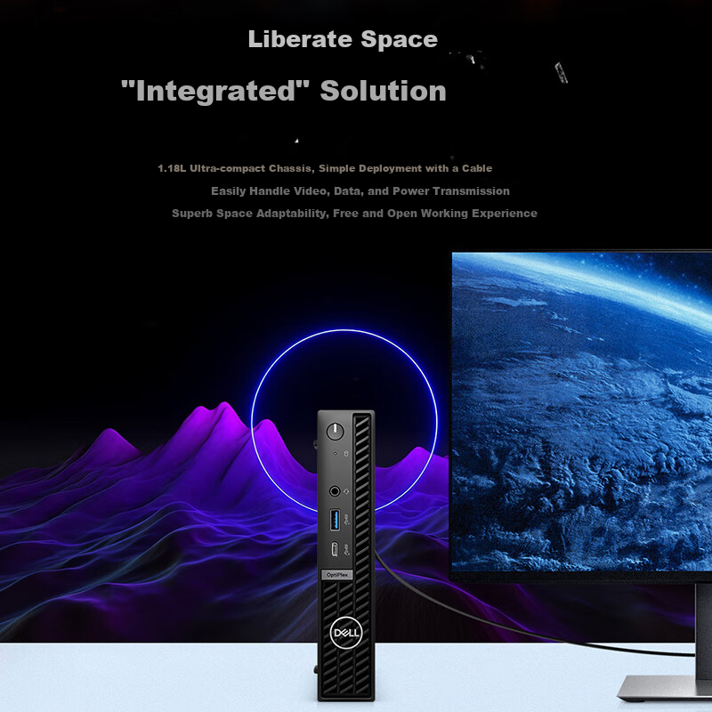 DELL OptiPlex Micro 7020 High-End Commercial Desktop Computer Mini Host (i5-1250...