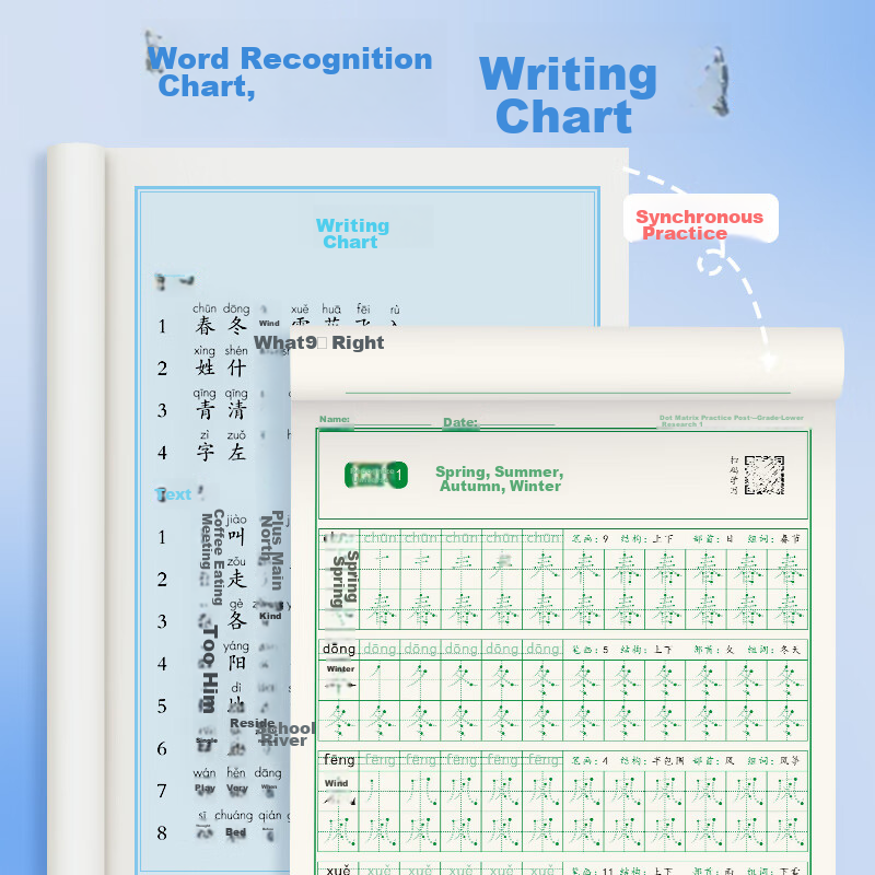 [Lowest Price Online] Shuxing First Grade Dot Grid Handwriting Practice Book, Pe...