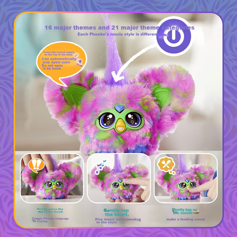 Hasbro, My Little Pony Mini Plush Electronic Doll, Loco Poni G1399