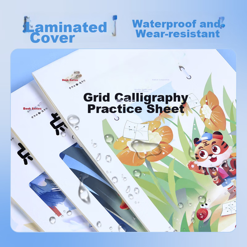 [Lowest Price Online] Shuxing First Grade Dot Grid Handwriting Practice Book, Pe...