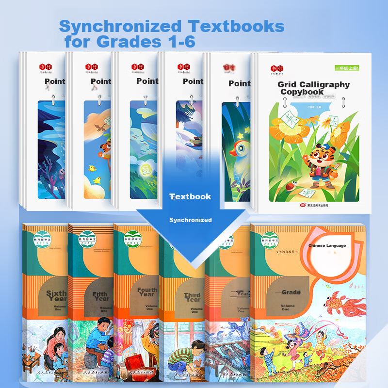 [Lowest Price Online] Shuxing First Grade Dot Grid Handwriting Practice Book, Pe...