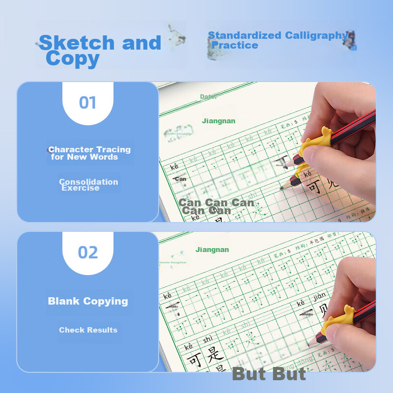 [Lowest Price Online] Shuxing First Grade Dot Grid Handwriting Practice Book, Pe...
