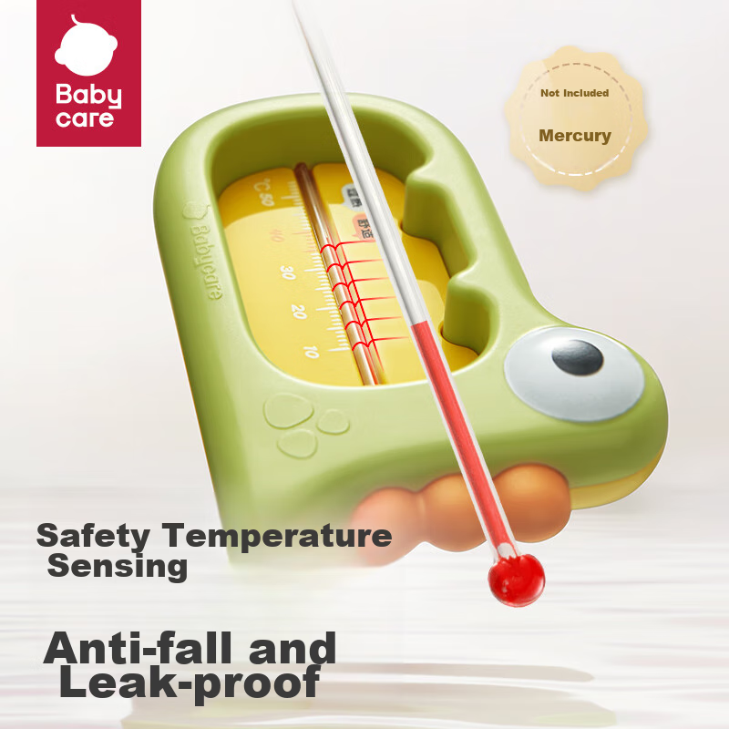 Babycare Baby Bath Water Thermometer Children's Bath Water Temperature Measureme...