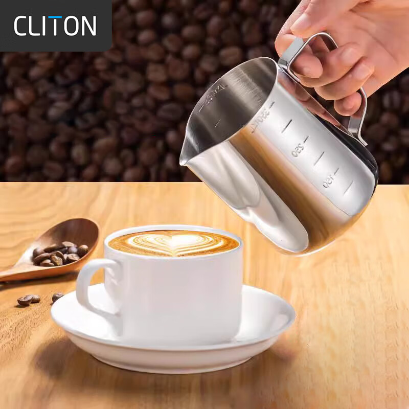 CLITON Coffee Latte Art Cup, Pointed Spout Latte Art Pitcher, Thickened 304 Stai...