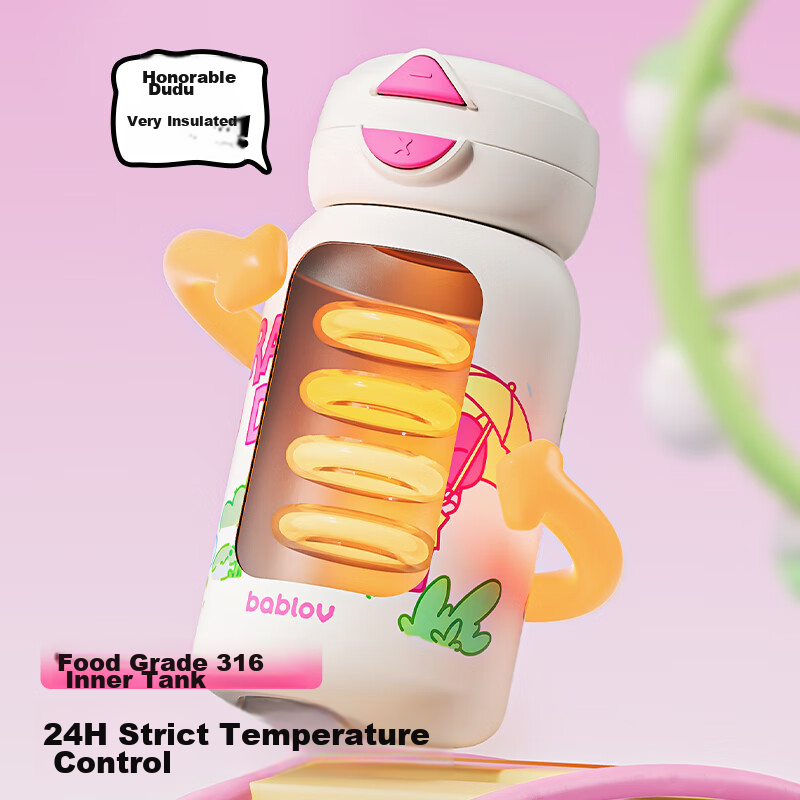 BABLOV Children's Insulated Cup, Stylish 316 Stainless Steel Straw Cup, Portable...