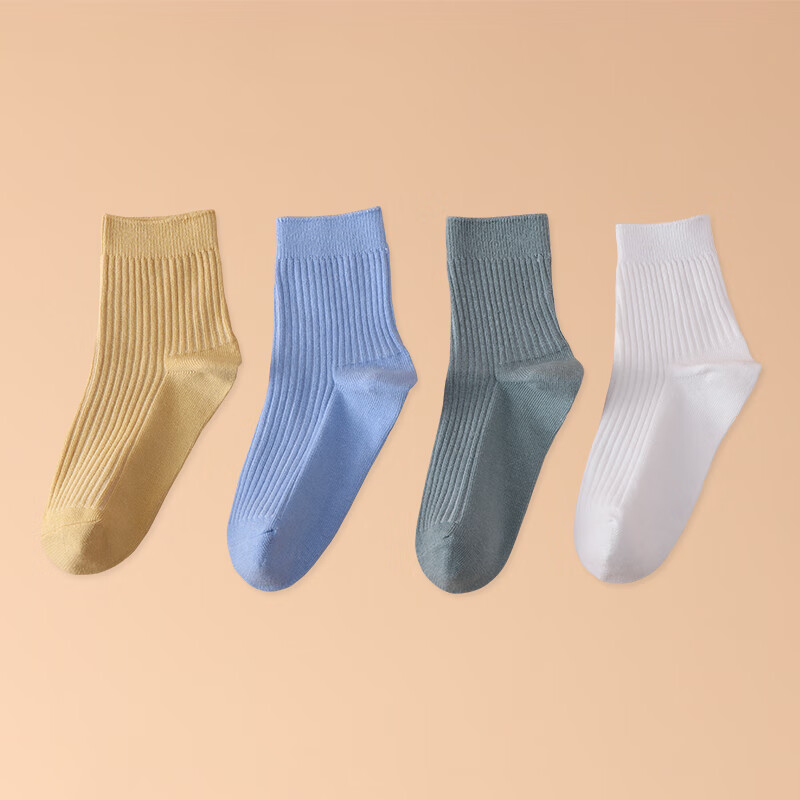 Hongdou Children's Socks, Boys And Girls All-Season Socks, Sports Cotton Socks,...