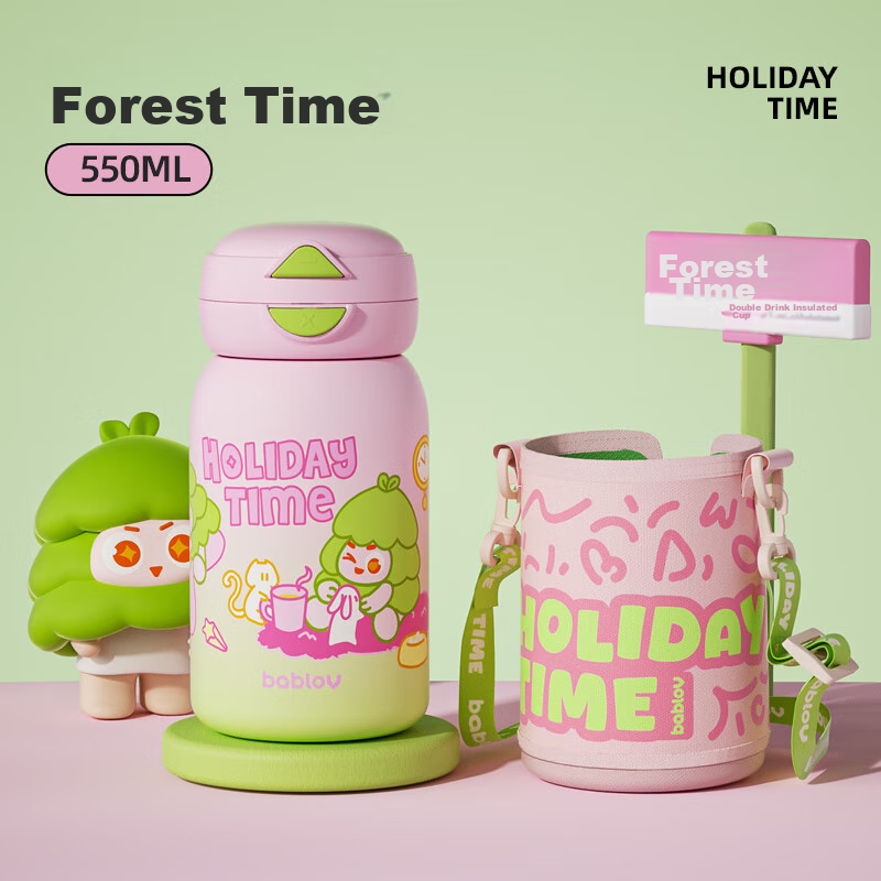 BABLOV Children's Insulated Cup, Stylish 316 Stainless Steel Straw Cup, Portable...