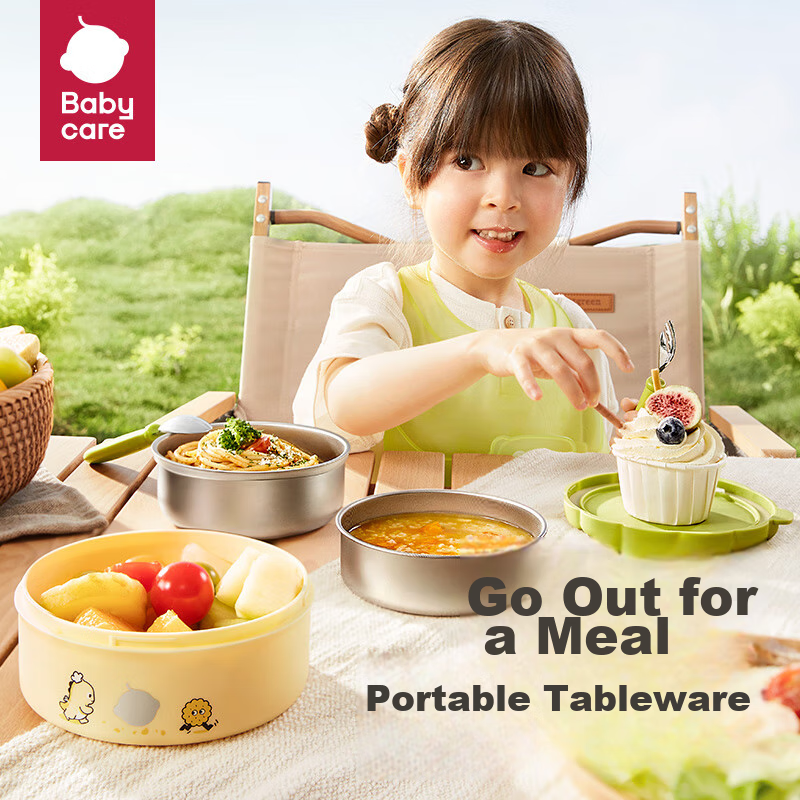 Babycare Portable Baby Food Bowl Set with Utensils, Travel Bowl, Fork, Spoon, Th...