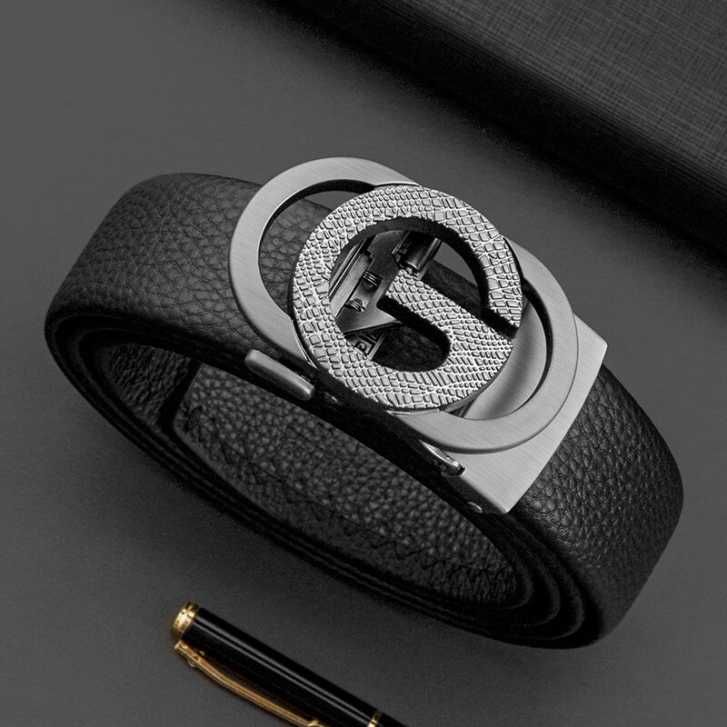 COW Men's Belt Gift Box Set Automatic Buckle Top Layer Cowhide Business Casual B...