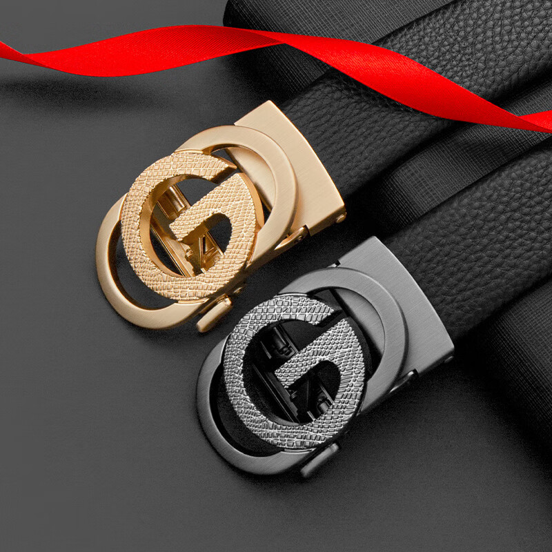 COW Men's Belt Gift Box Set Automatic Buckle Top Layer Cowhide Business Casual B...