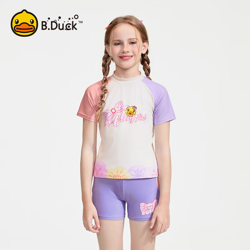 B.Duck Little Yellow Duck Children's Swimsuit Girls Cute Printed Short Sleeve Sp...