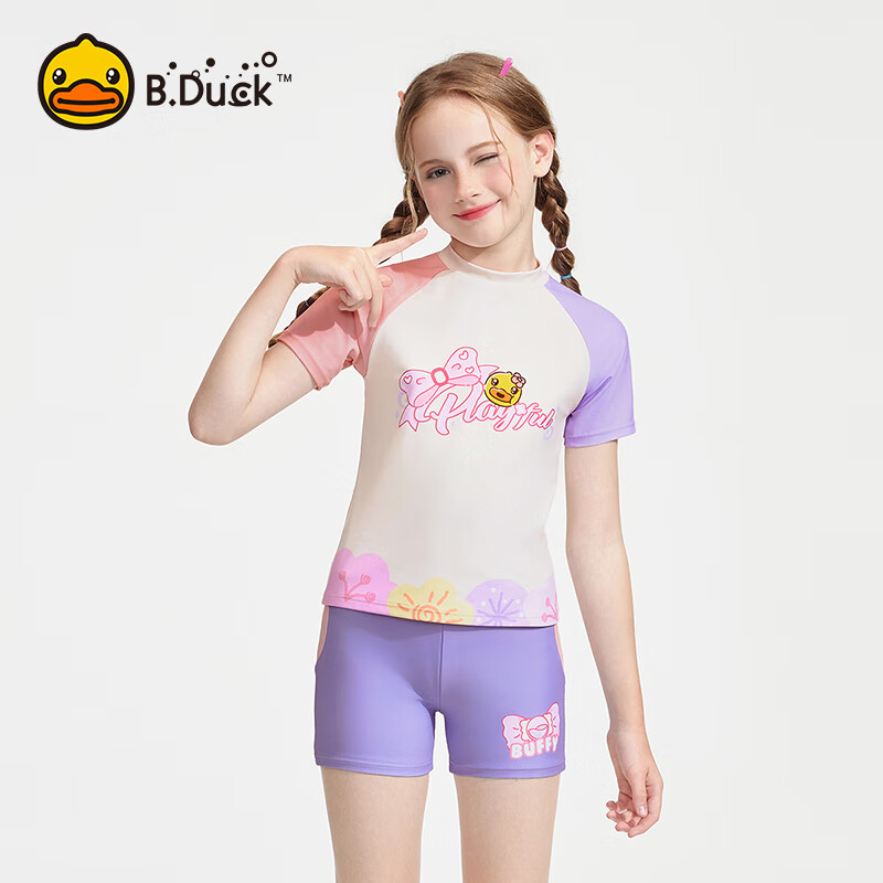 B.Duck Little Yellow Duck Children's Swimsuit Girls Cute Printed Short Sleeve Sp...