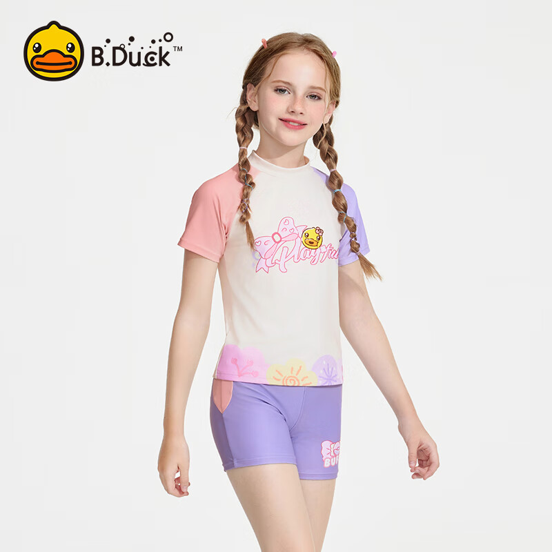 B.Duck Little Yellow Duck Children's Swimsuit Girls Cute Printed Short Sleeve Sp...