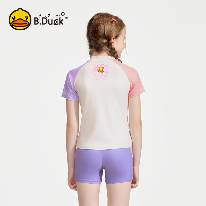 B.Duck Little Yellow Duck Children's Swimsuit Girls Cute Printed Short Sleeve Sp...