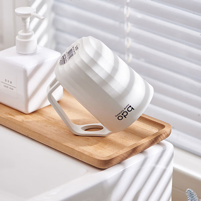 BDO Wave Pattern Mouthwash Cup, Nordic Simple Creative Toiletry Cup, Toothbrush...