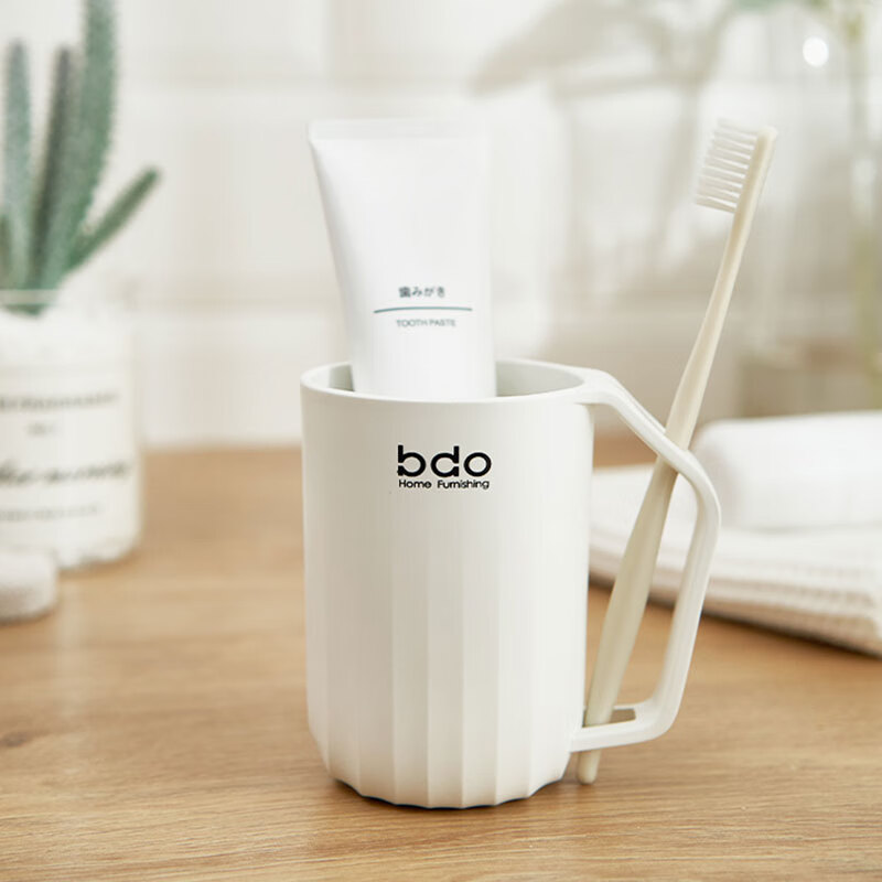 BDO Wave Pattern Mouthwash Cup, Nordic Simple Creative Toiletry Cup, Toothbrush...