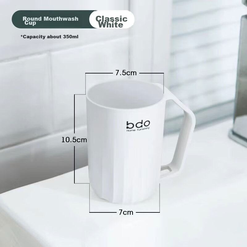BDO Wave Pattern Mouthwash Cup, Nordic Simple Creative Toiletry Cup, Toothbrush...