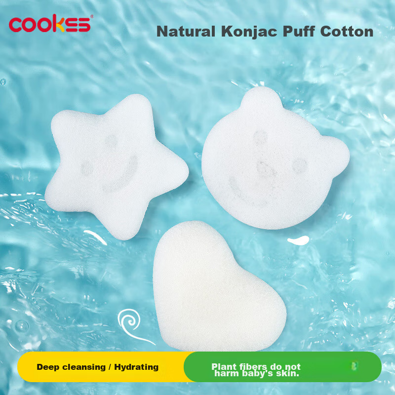 COOKSS Baby Bath Sponge, Konjac Puff Cotton, Newborn Face Washing Sponge, Childr...