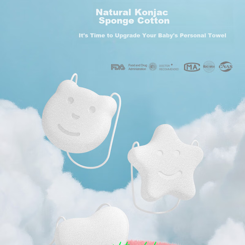 COOKSS Baby Bath Sponge, Konjac Puff Cotton, Newborn Face Washing Sponge, Childr...