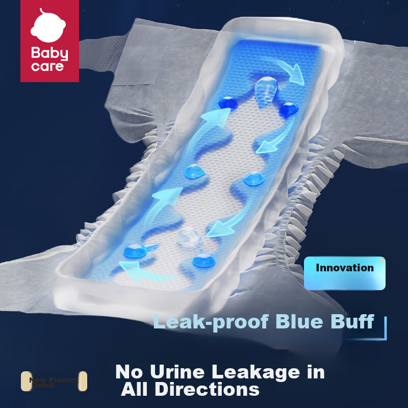 Babycare Overnight Diapers M4 (6-11kg) Large Absorbency Breathable Night Use Bab...