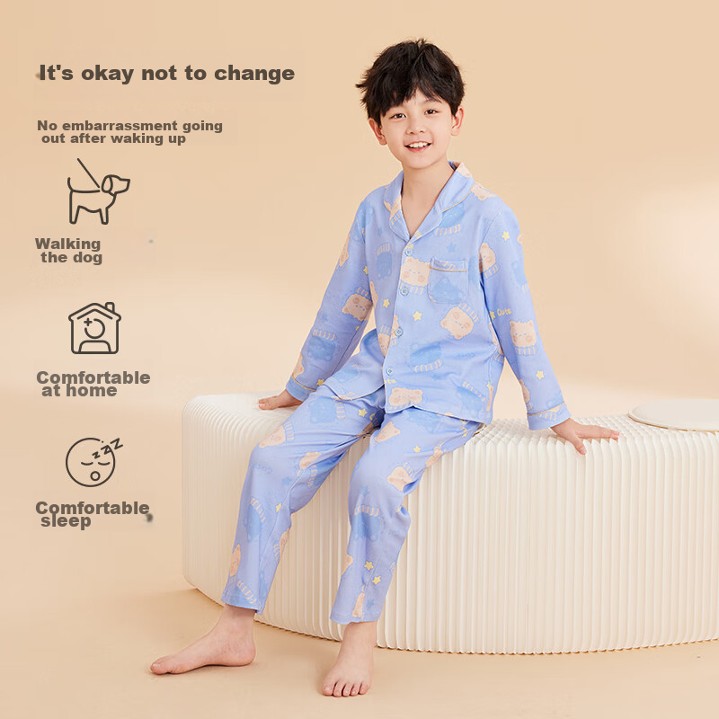Hongdou Children's Pajamas, Spring And Autumn, Boys And Girls, Pure Cotton Home...