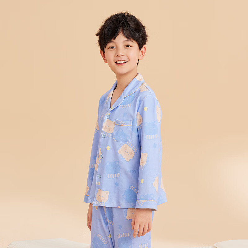 Hongdou Children's Pajamas, Spring And Autumn, Boys And Girls, Pure Cotton Home...