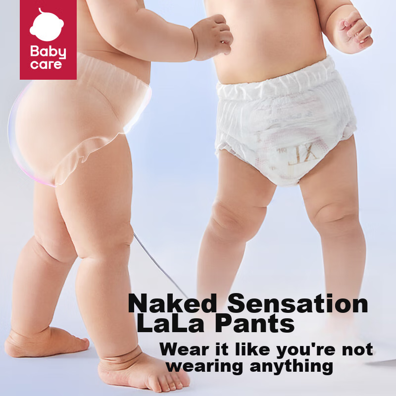 Babycare Royal Pro Bare-Feel Pull-Up Diapers XXL26 (≥15kg), Diapers, BBC Growth...