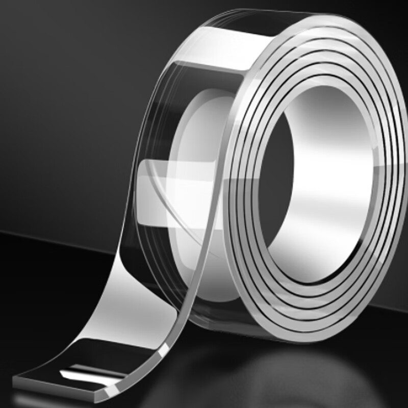 Sitoo Invisible Nano Double-Sided Tape, Transparent Strong Waterproof Adhesive,...