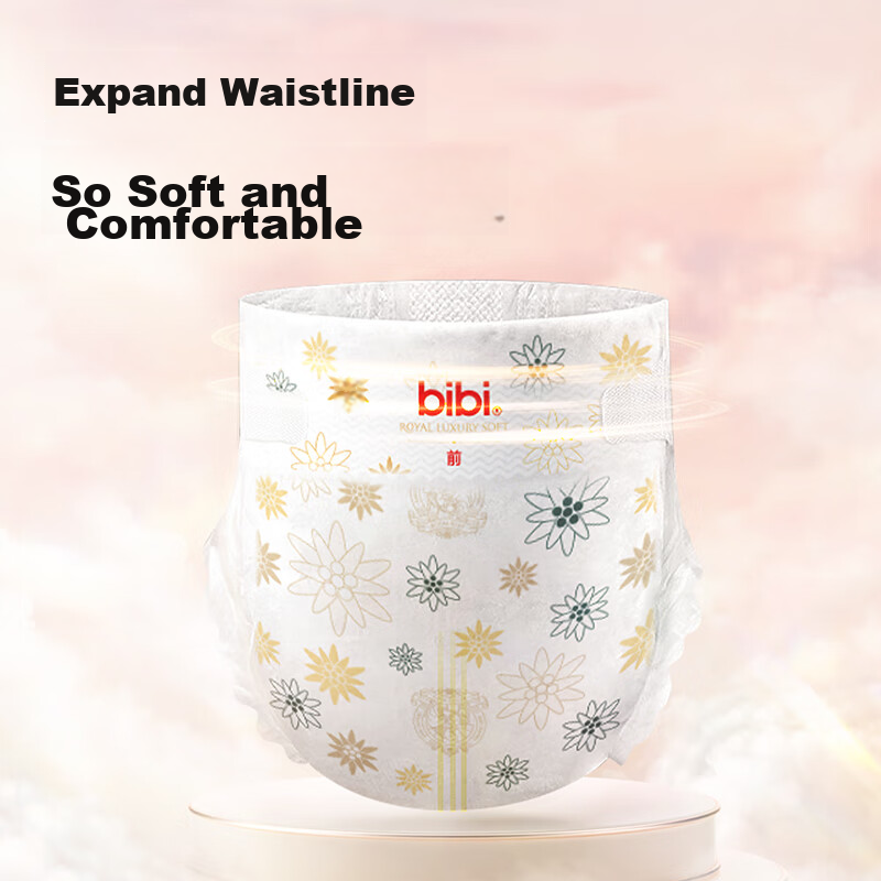 Bibi Royal Luxurious Baby Diapers, XL Size, 68 Pieces (12-17kg), Ultra-Thin, Bre...